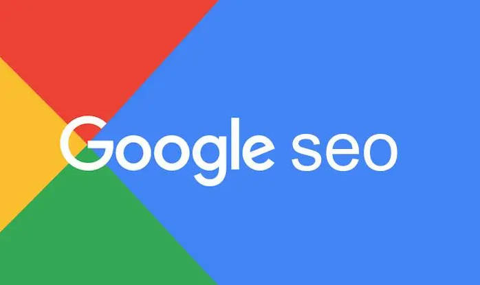 谷歌seo