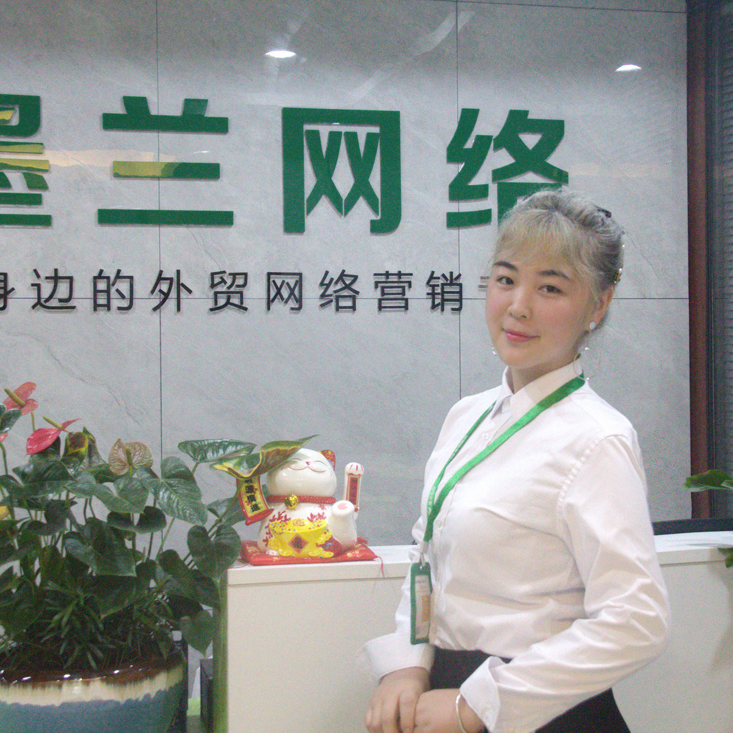 微信图片_20200713154055