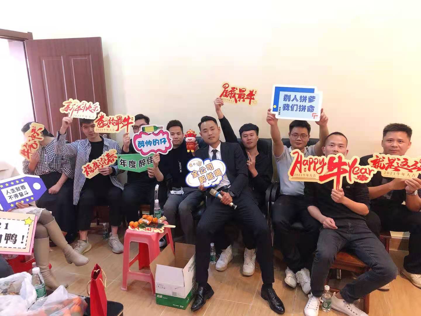 清远别墅趴