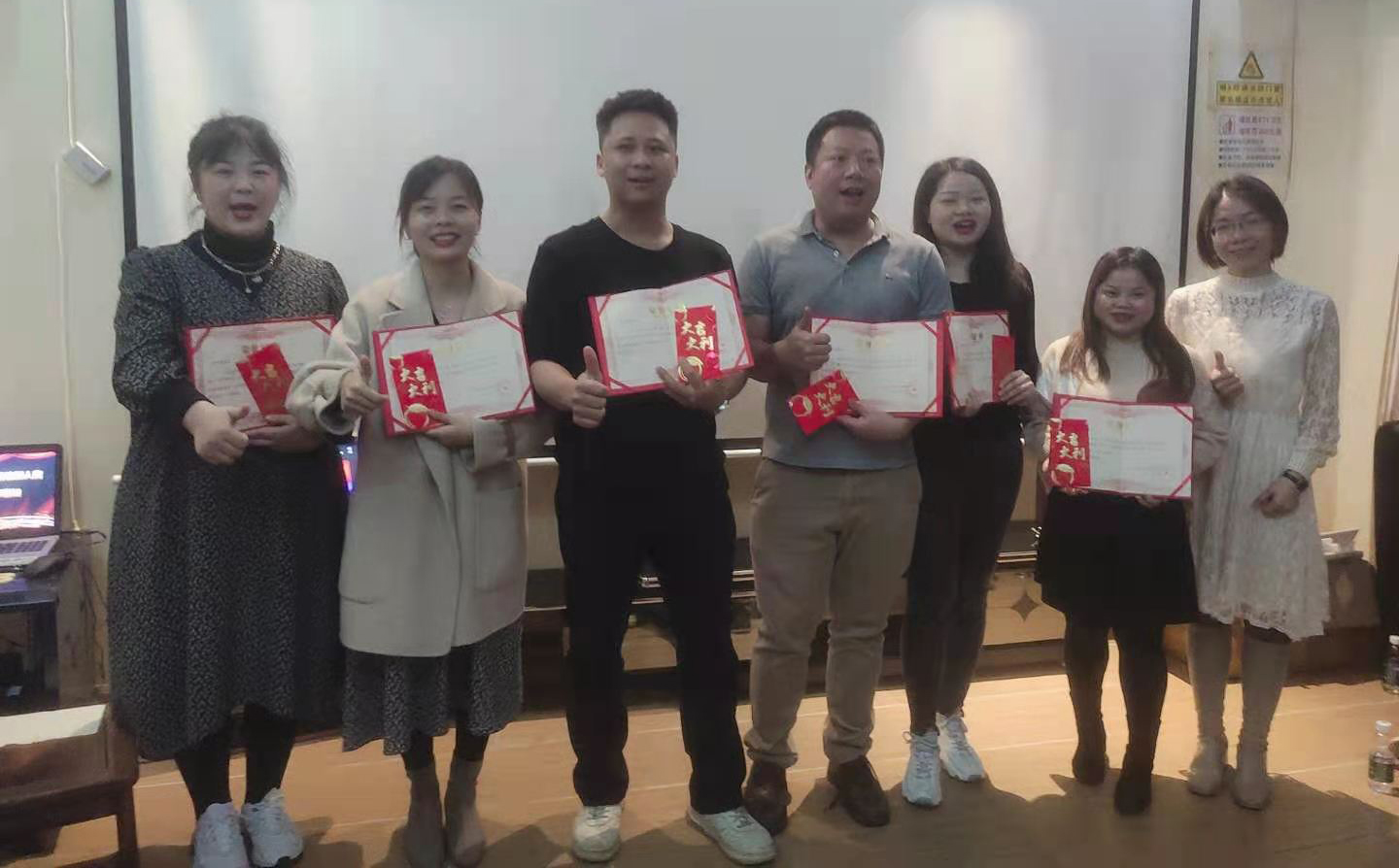 五年贡献奖获得者