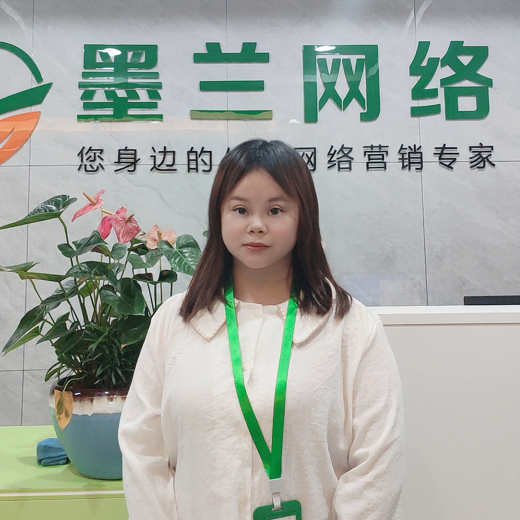 东哥