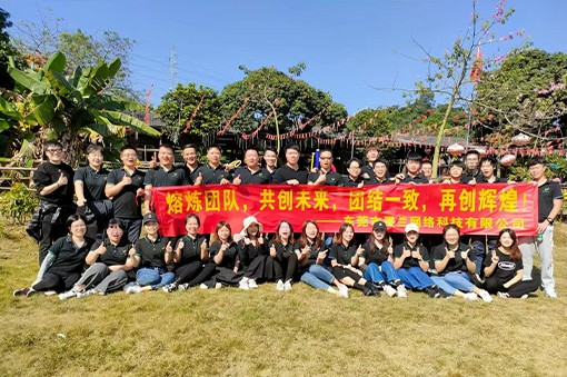 8-guanyuwomen2_07-640-640