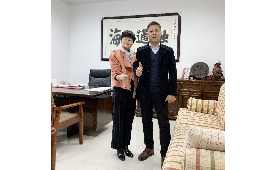 弘鼎皮具