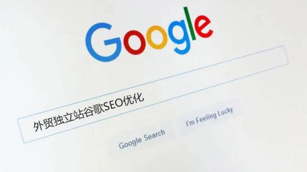 外贸网站案例页面有什么作用？应该怎么布局？