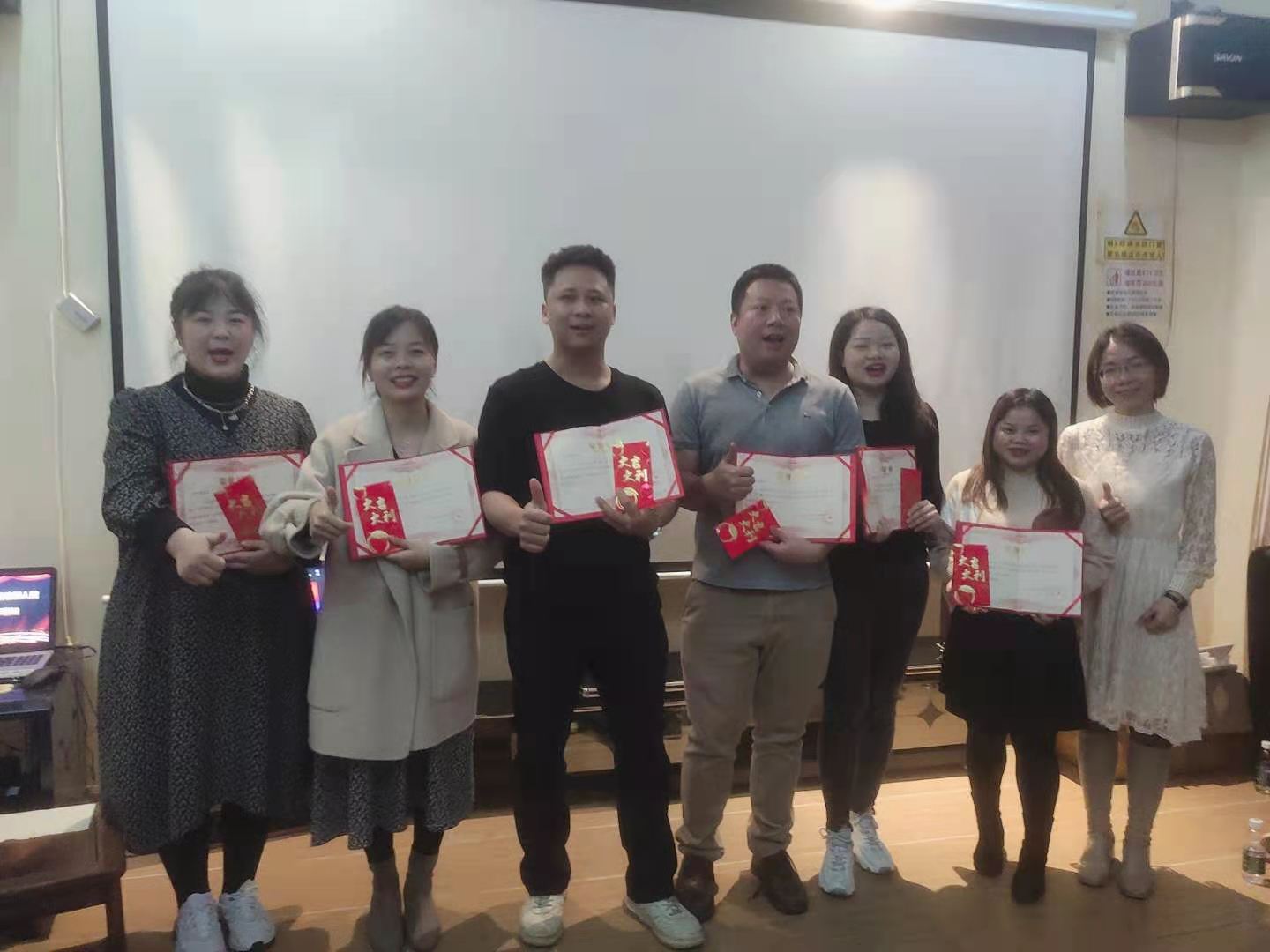 五年贡献奖获得者